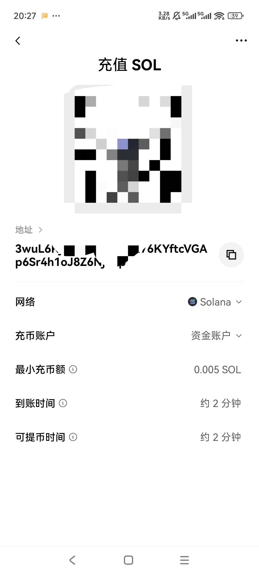 感谢之前老哥发的大毛，卖了140，到手差不多130


3 / 作者:小汤圆. / 
