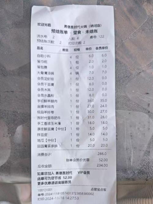 高德第一个号毕业了。一开始我随便让ai写，然后7，8条只过了2条。后面就让ai口语化点14 / 作者:不知道取啥昵称 / 