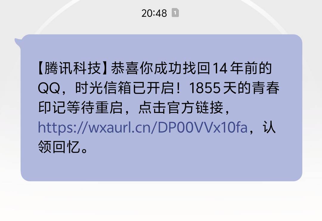 感动落泪

44 / 作者:疯狂的沃柑 / 