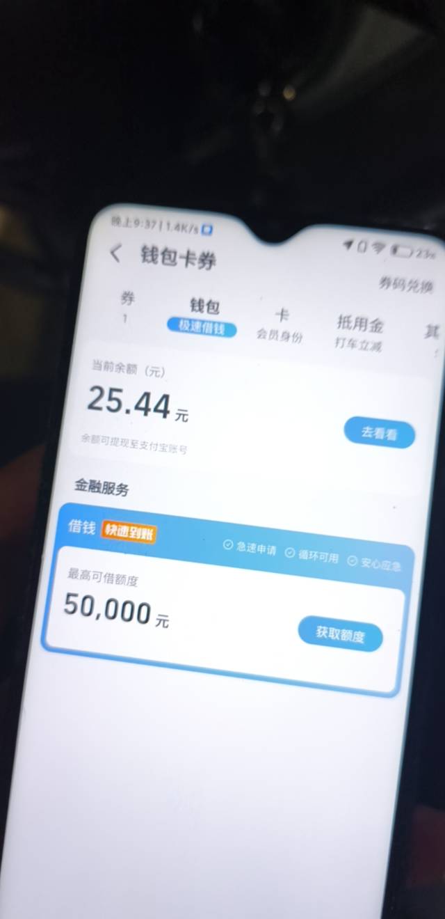 拿下，出门10分钟搞定


31 / 作者:仲阳未眠 / 