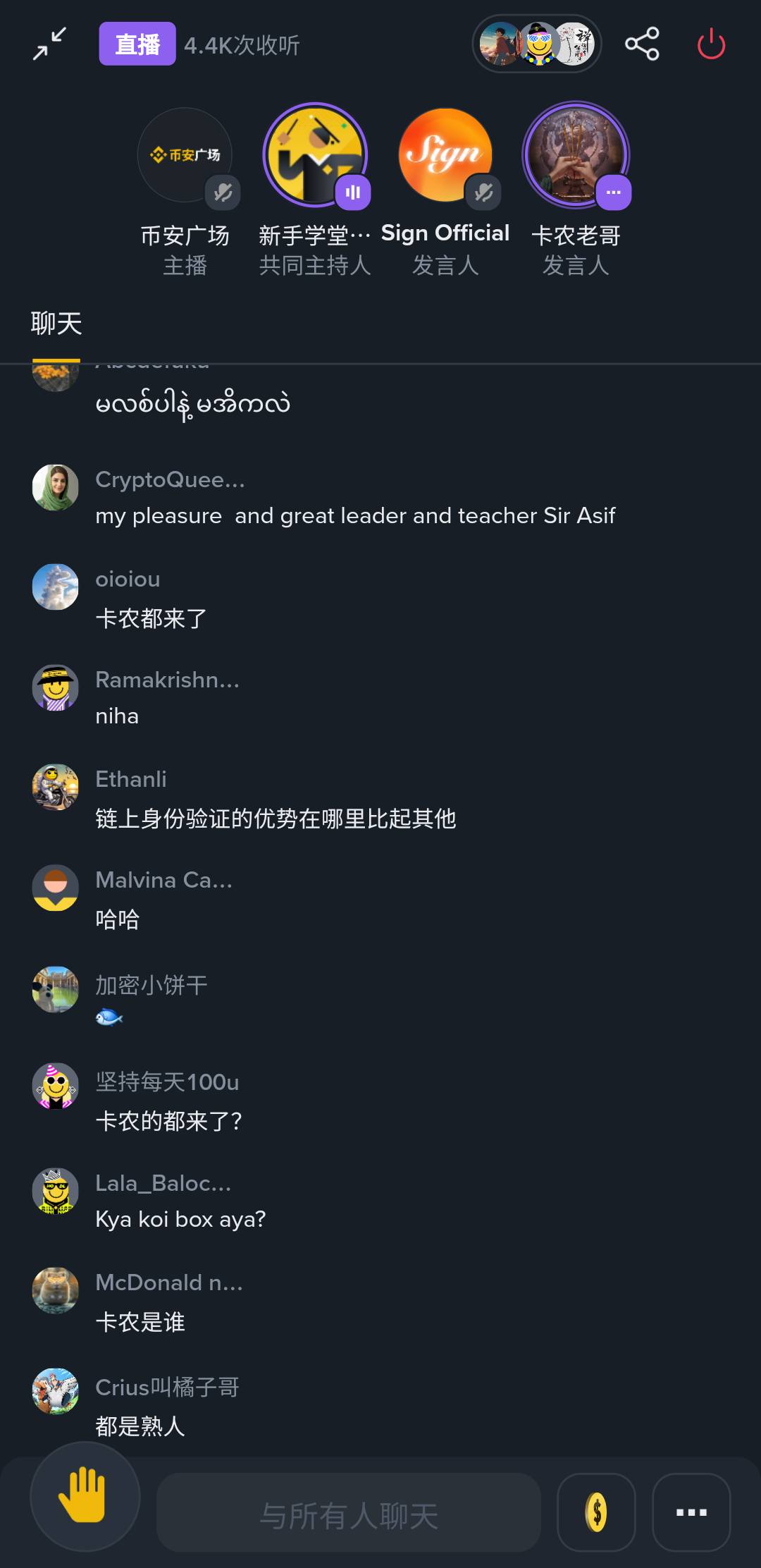 笑死我了，不知道这老哥口音哪里的，居然跟马姐对线了

45 / 作者:亚索不是弟弟 / 