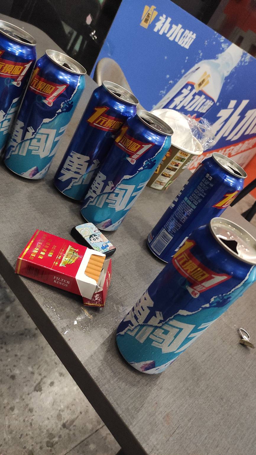 老哥们说要送花给喜欢的人被拒绝了，不喜欢的说送给她，她不说喜欢我，我一找找她，就75 / 作者:卡农派大星 / 
