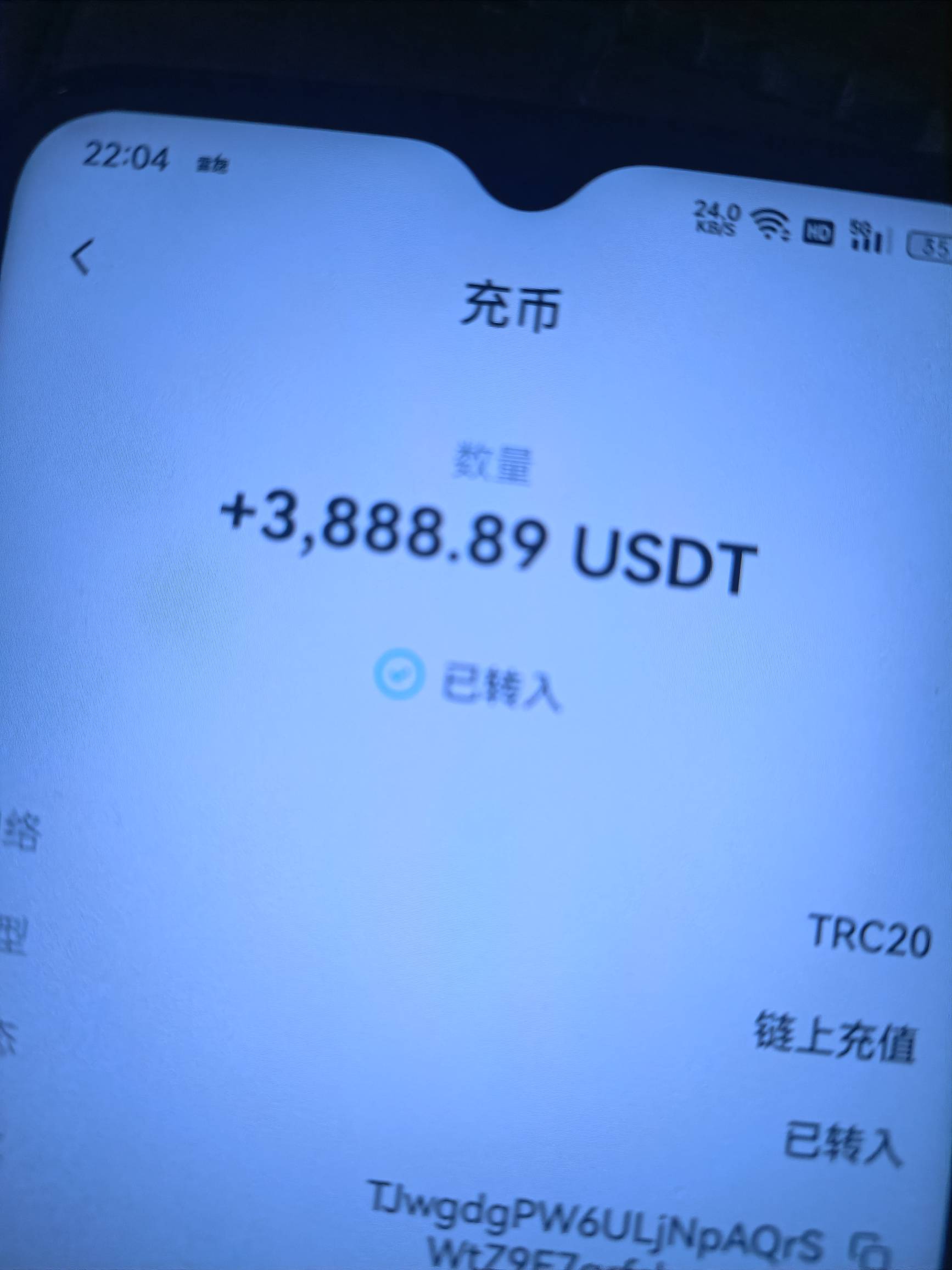 欧易到了，美滋滋

100 / 作者:奇怪的女人 / 