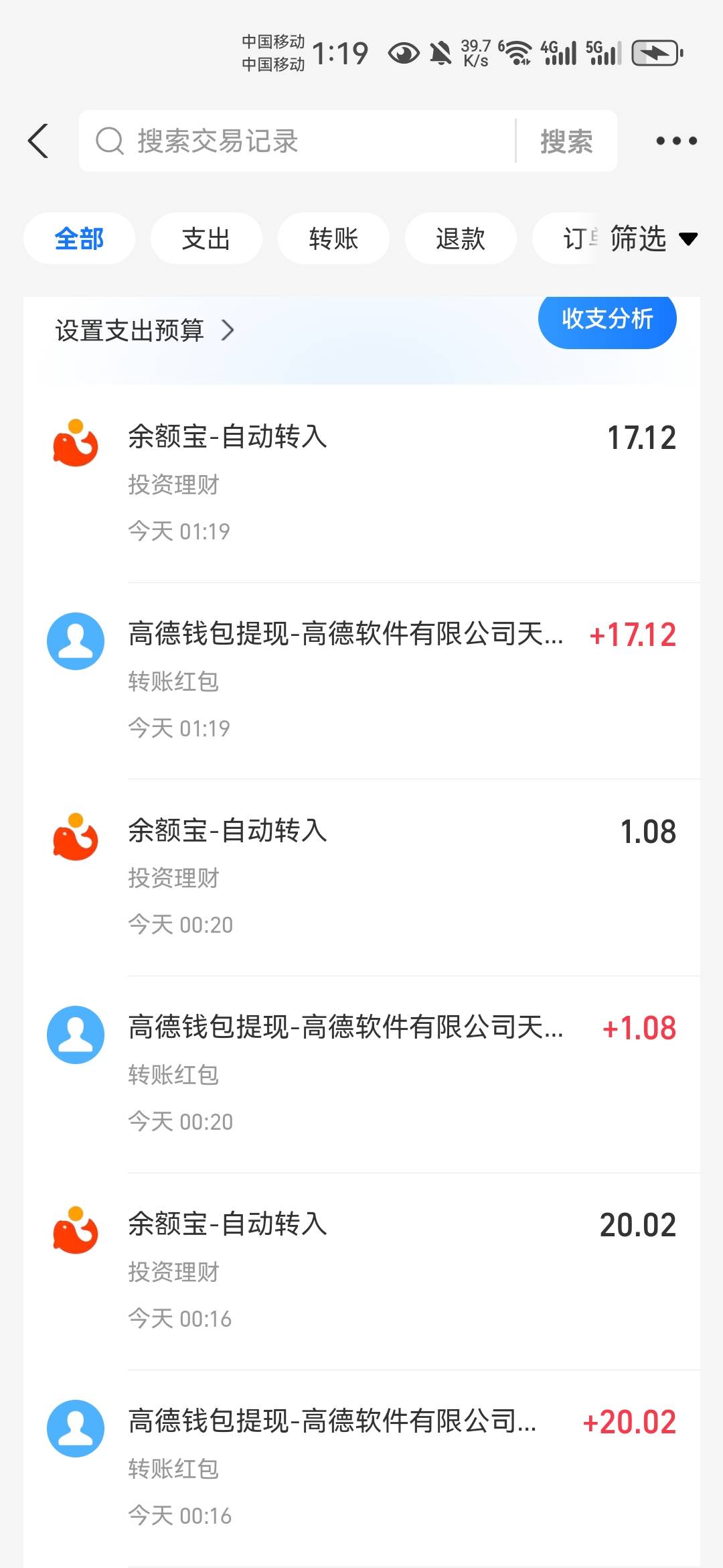 多号简简单单

89 / 作者:不再违规发帖了 / 