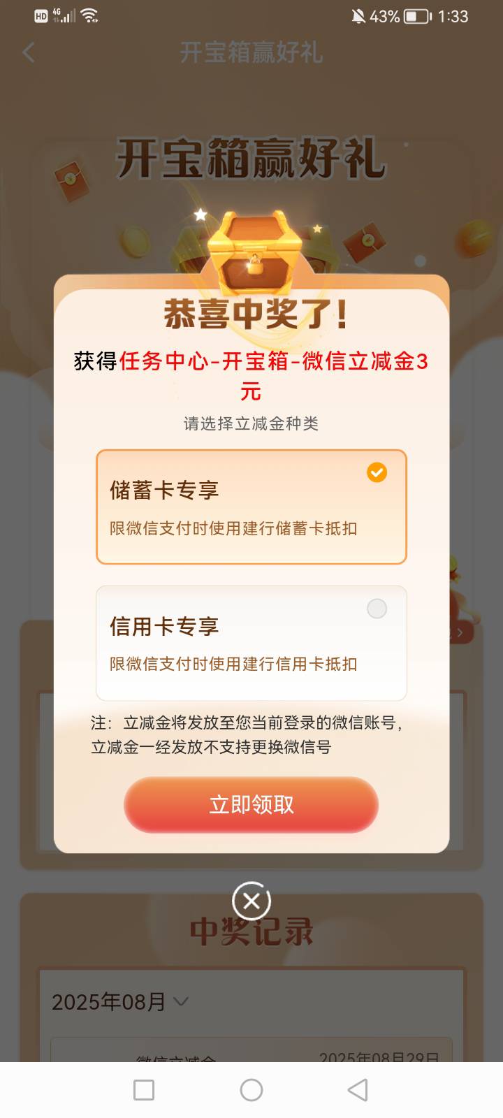我宁愿要600分

76 / 作者:mr喝喝 / 