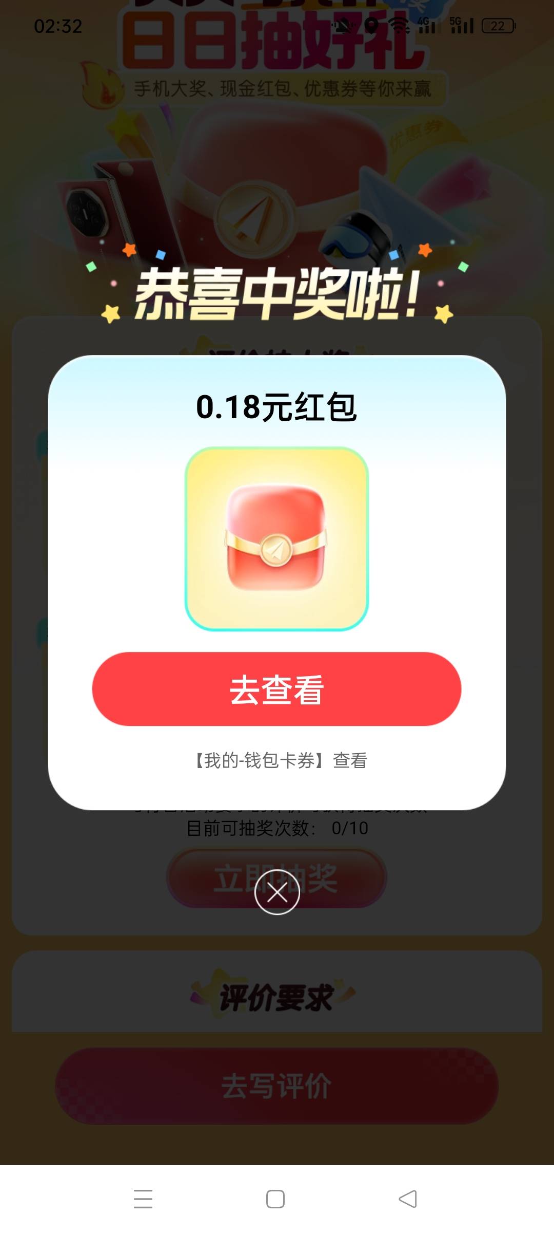 死了算啦 就算打满我去还不够包烟钱

85 / 作者:被四轮定位的金牌扶手 / 