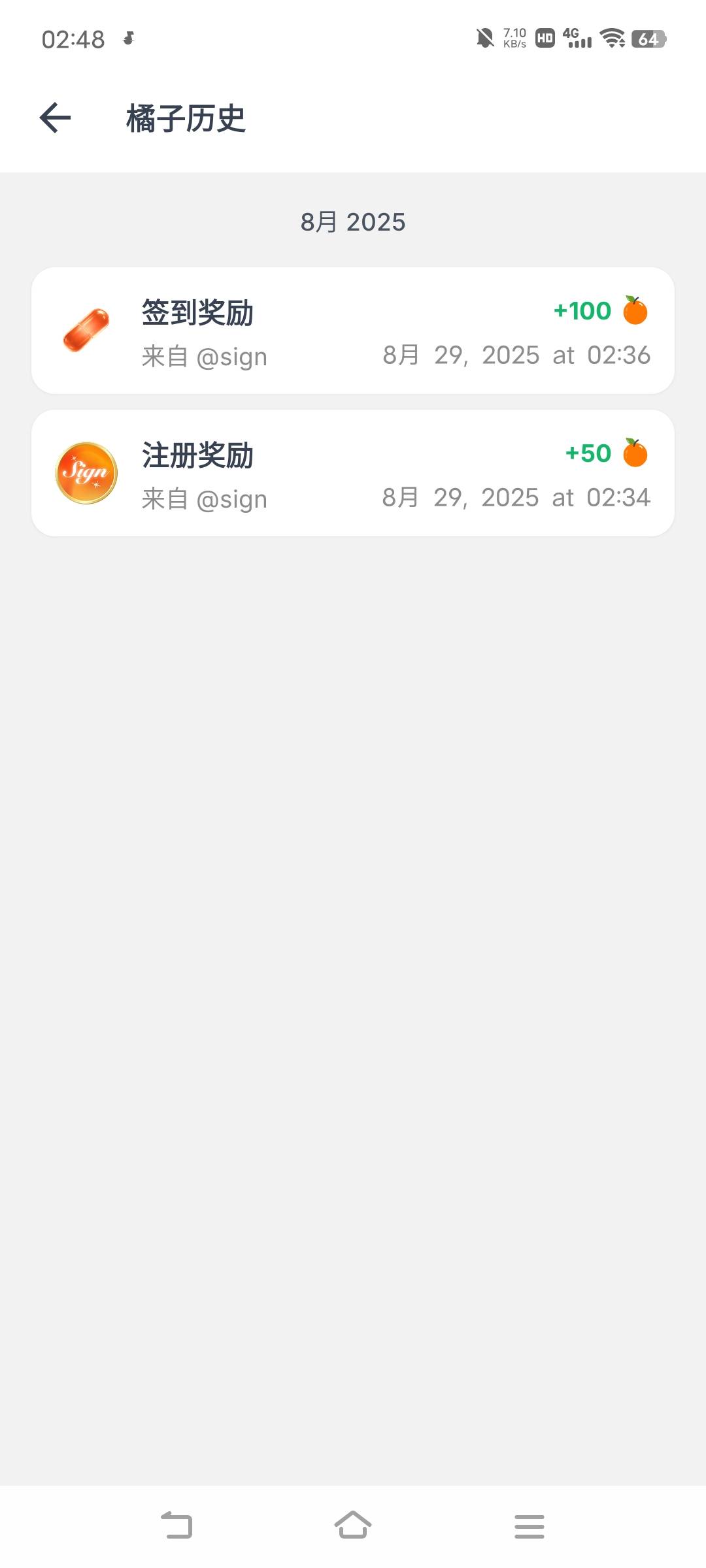 搞不懂

97 / 作者:广东移动客服 / 