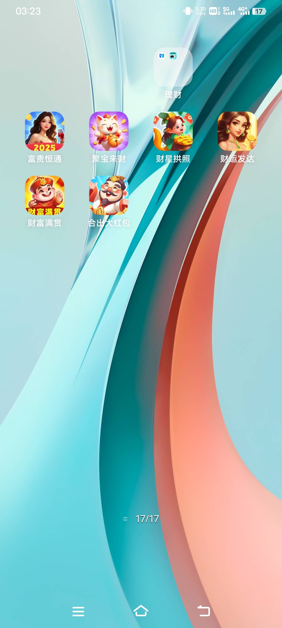 这广告每天爆金币是有上限吗，好不容易来个懂车帝广告，一块一个广，爆了15没金币了

14 / 作者:只为明天好 / 