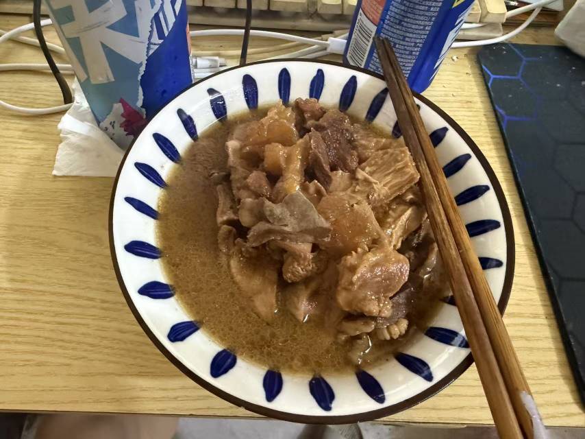 50一碗牛肚牛腩贵了吗？睡醒就喝点

20 / 作者:条野太狼 / 
