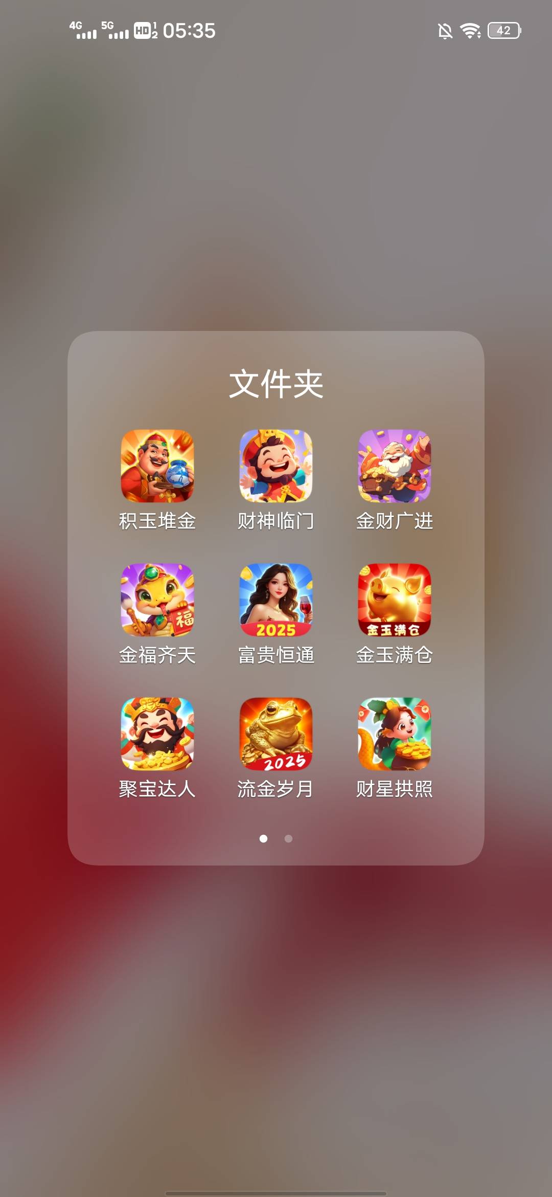 没了七张又要看广子回血

37 / 作者:lfc8 / 
