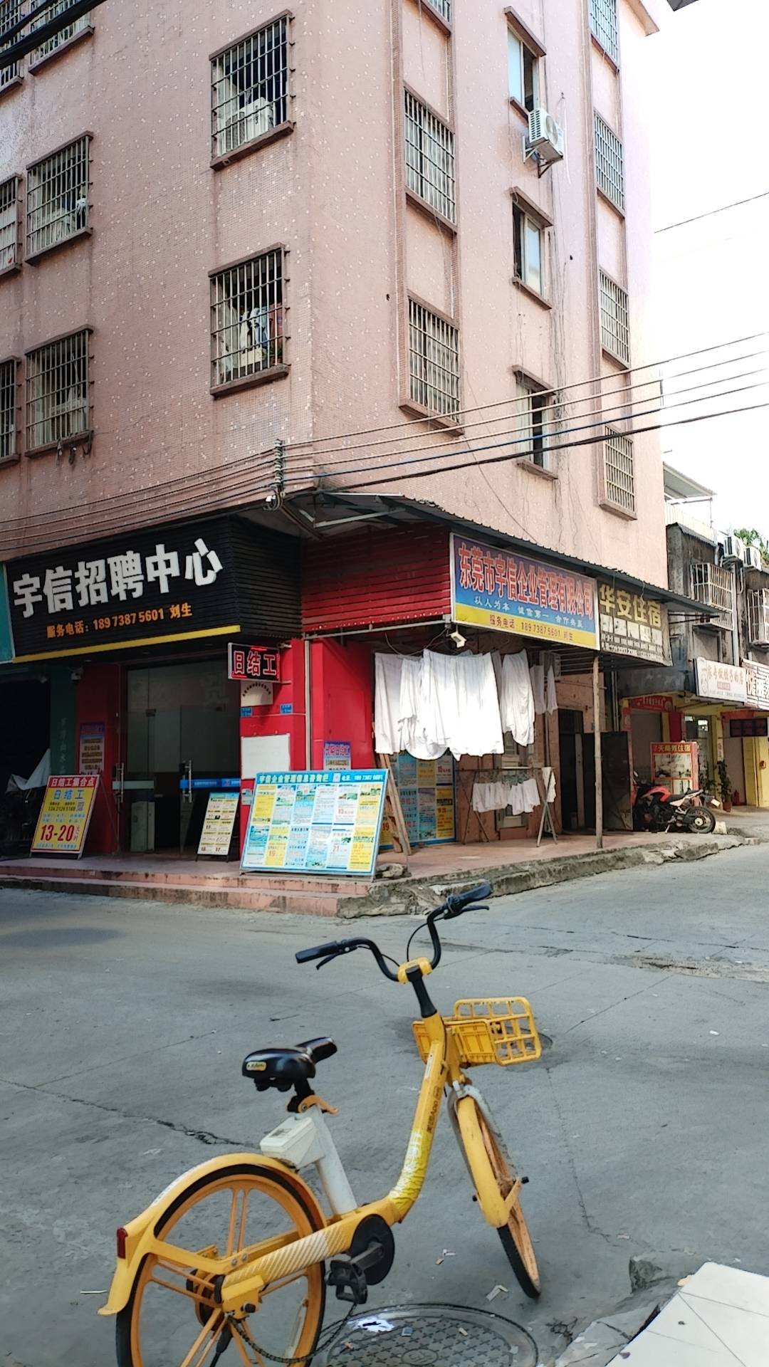 老哥们一个支付宝只能提2个高德号怎么破提多个？

45 / 作者:湖南陈小春 / 