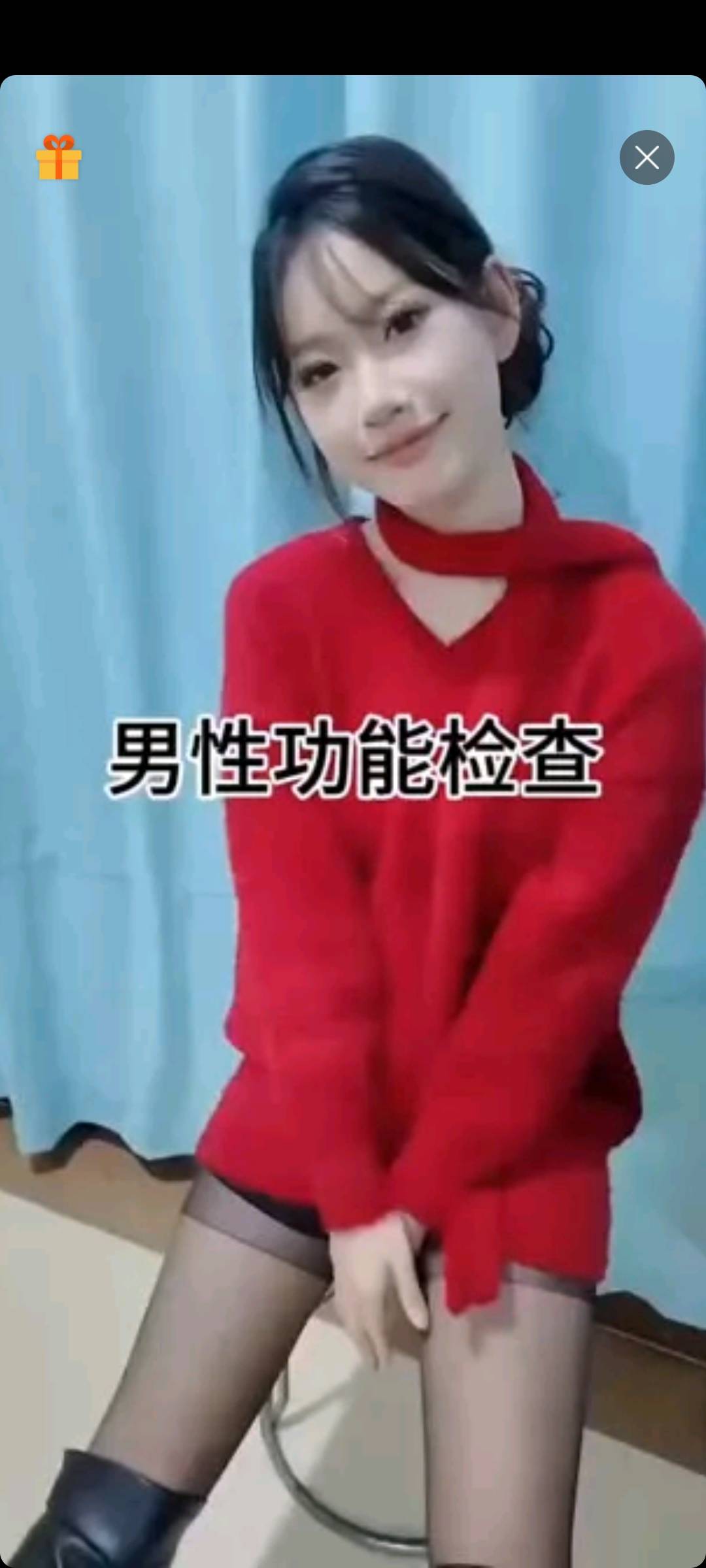 现在的广告还怪好看的！！！


3 / 作者:雅俗共赏2021 / 