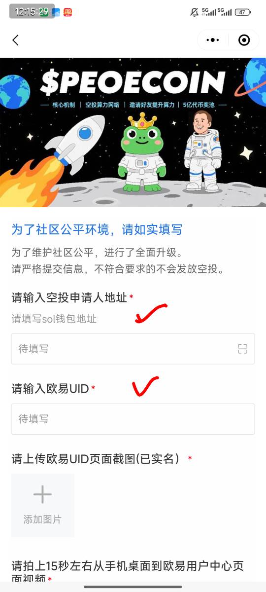 老哥们sol钱包地址在哪看啊

43 / 作者:特瞳孔 / 