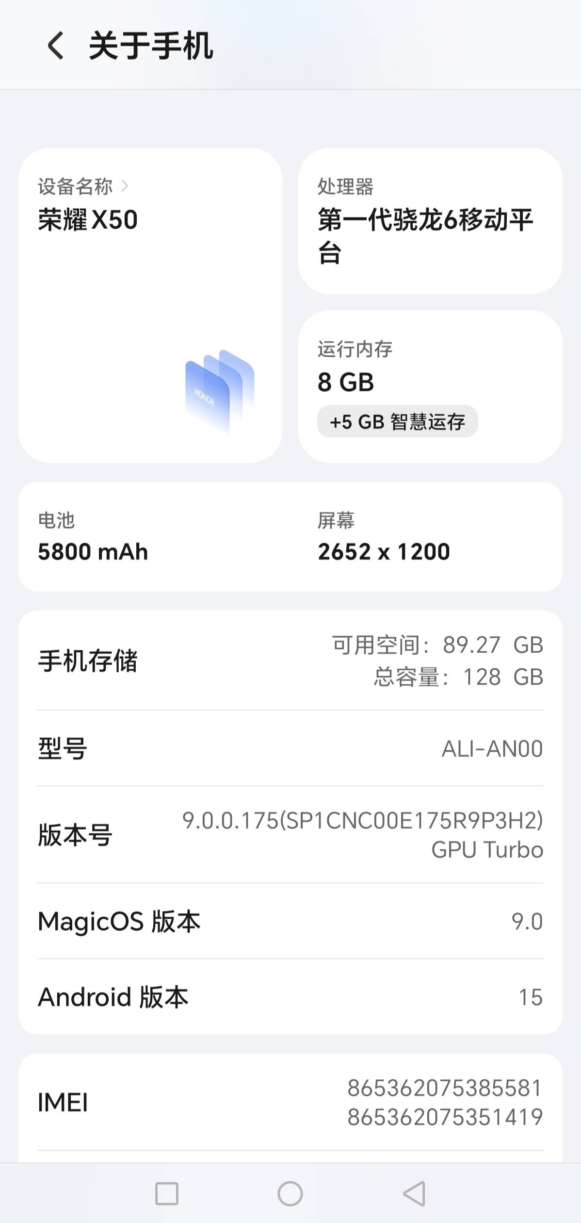 表弟换手机想把这手机卖给我，用了1年了，500合适吗

24 / 作者:你好李焕英1 / 