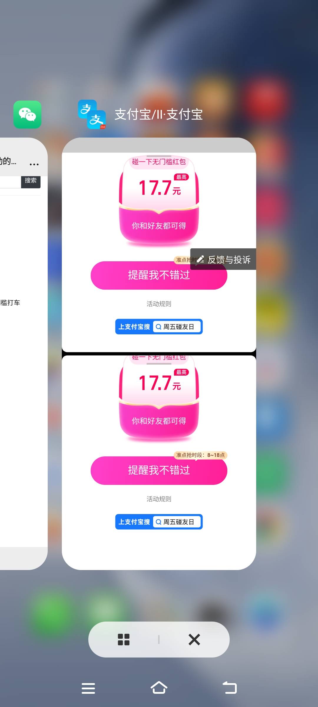 同实名能多号吗等会

62 / 作者:卡农社区保安 / 