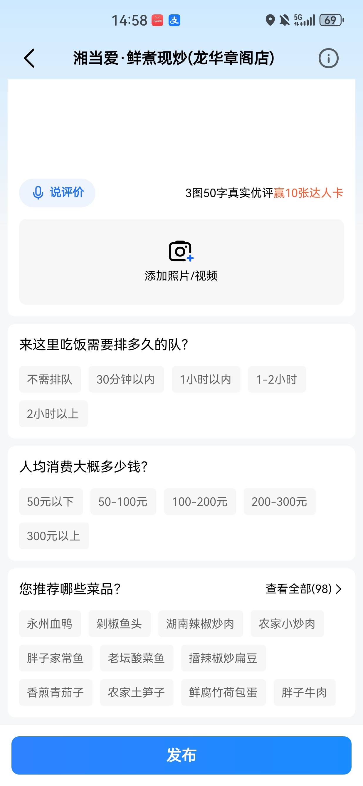 缺德真cs，两个号一个消费凭证入口都不给，要饿死我了

62 / 作者:懂哥 / 