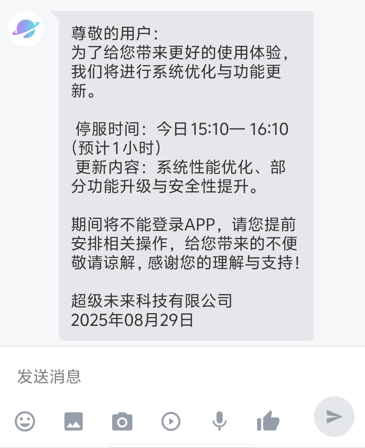 超级未来 提款成功 哈哈


12 / 作者:我是小胖子哈哈 / 