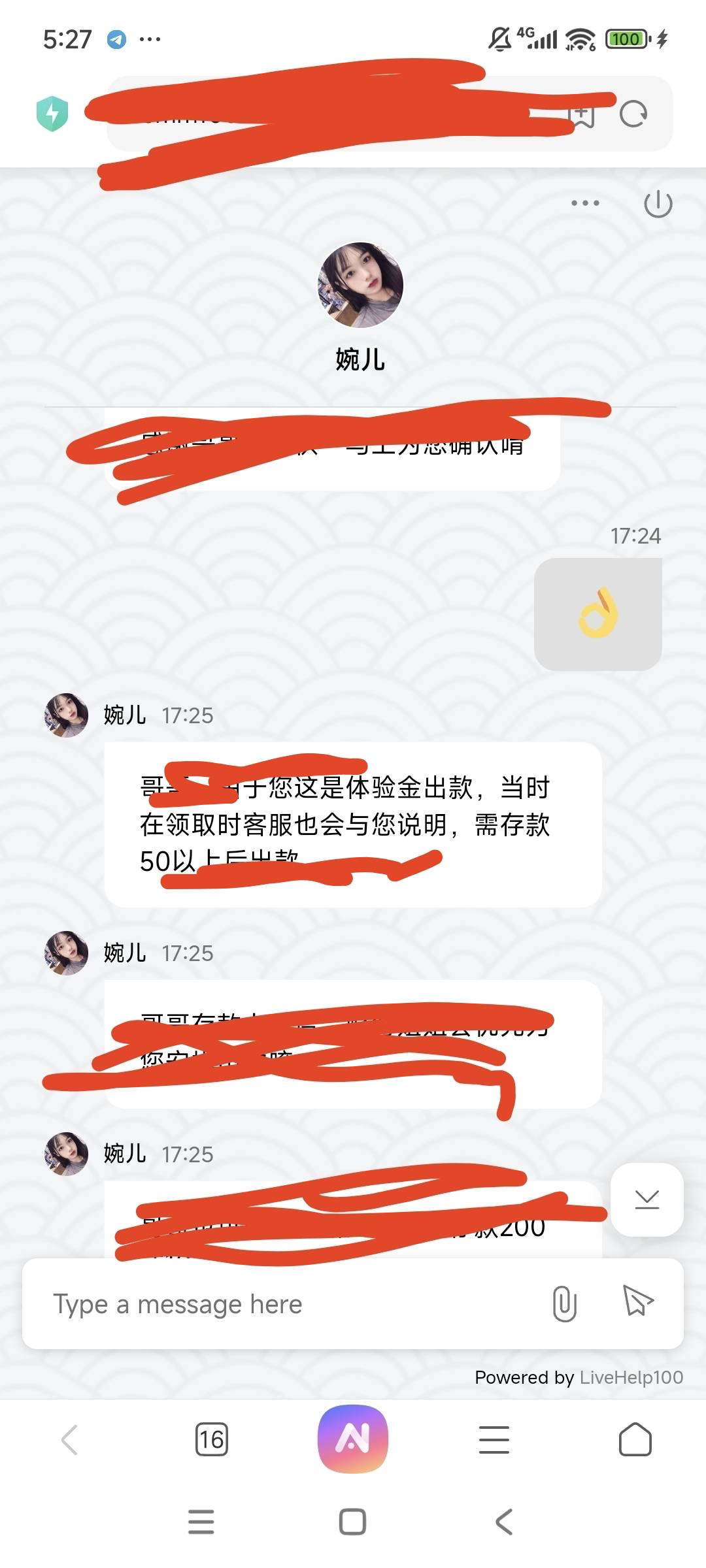 茫茫人海 有没有老哥相信一把的 好了回66

49 / 作者:以沫，，，，， / 