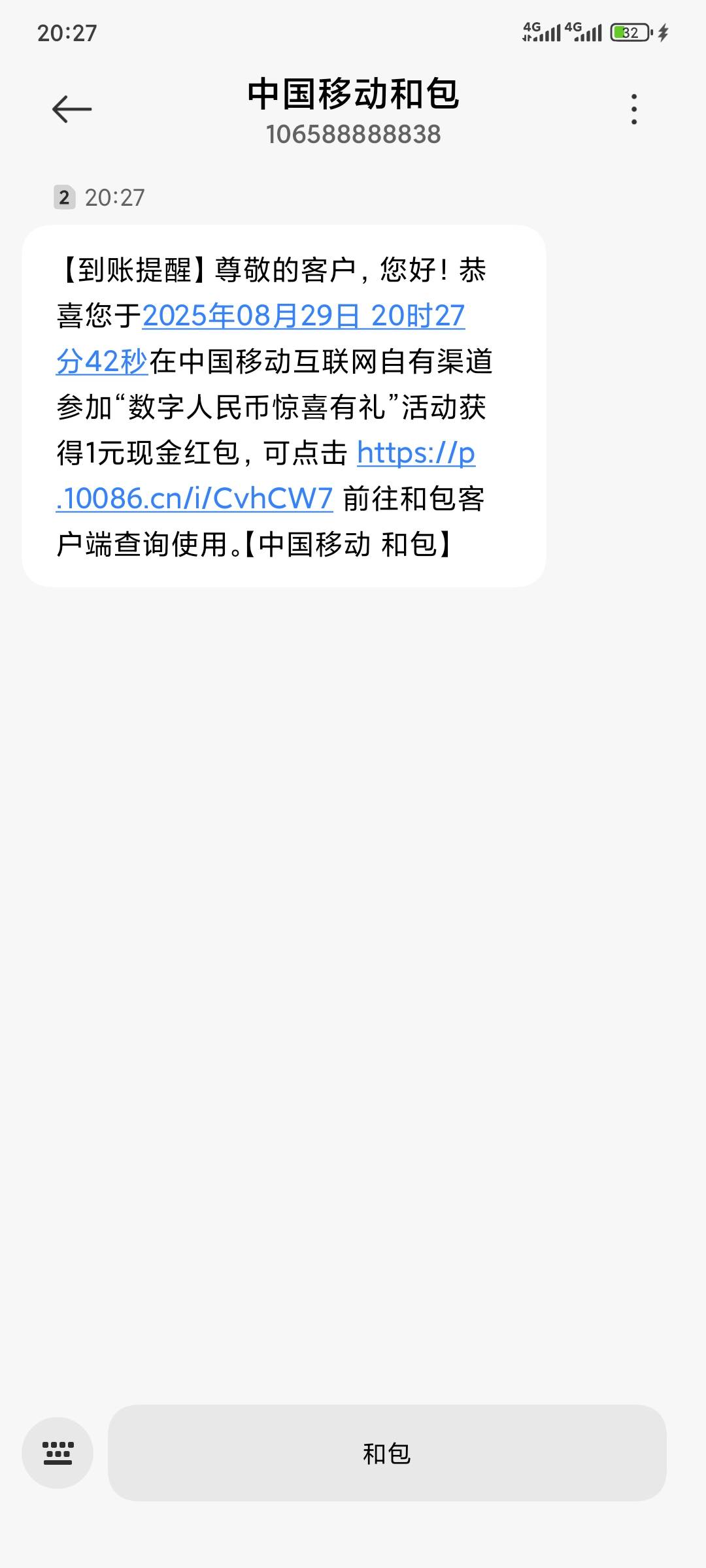 啊呸

57 / 作者:昂xo123 / 