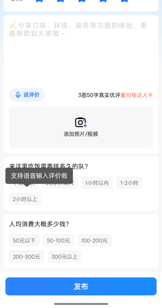 突然消费凭证就没了入口，怎么才能弄出来

26 / 作者:知鸟2026 / 