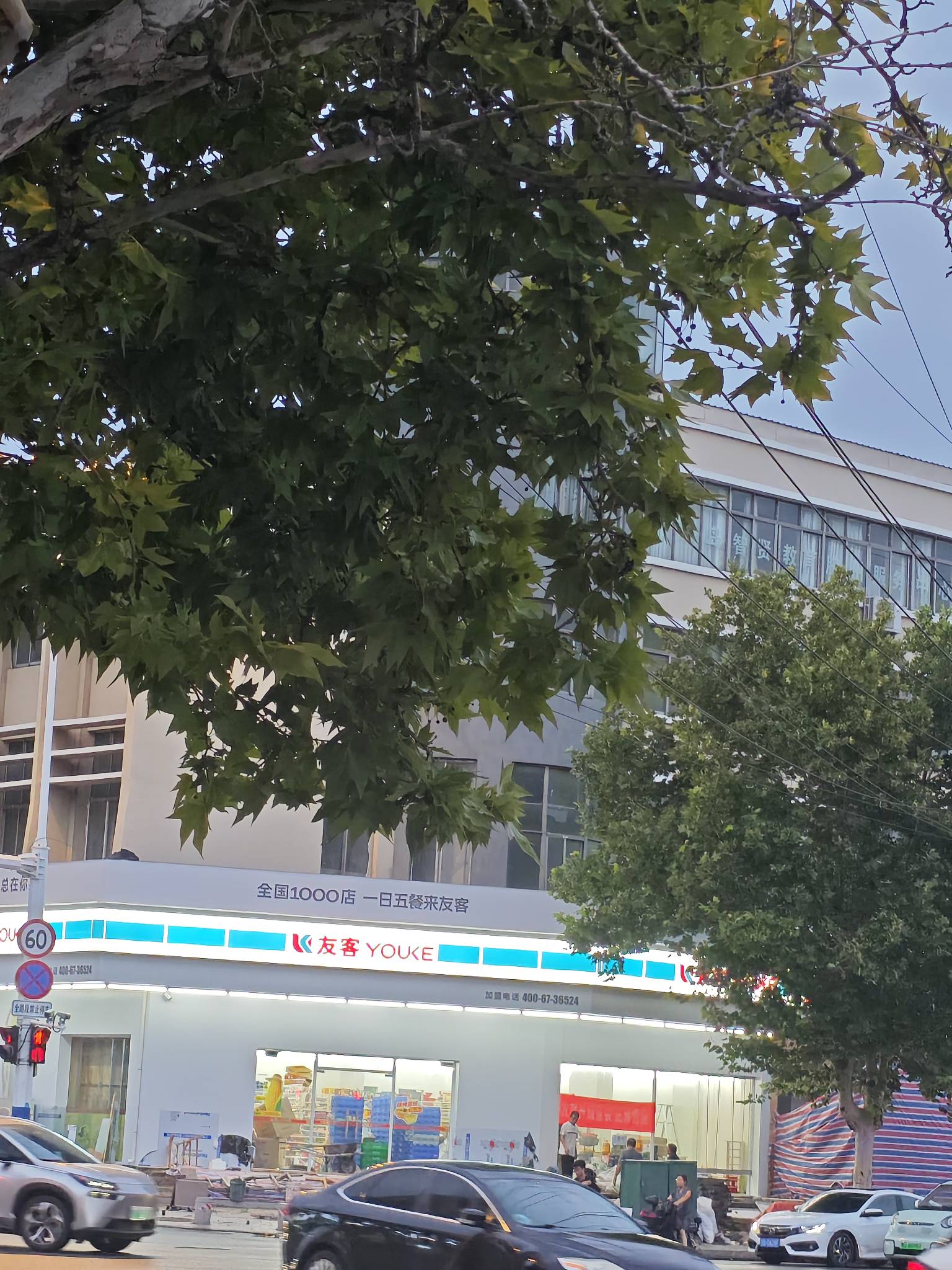 我有俩张支付宝碰一碰劵加起来8块，是不是所有商户都会有，我去问会不会挨打
93 / 作者:青易色 / 