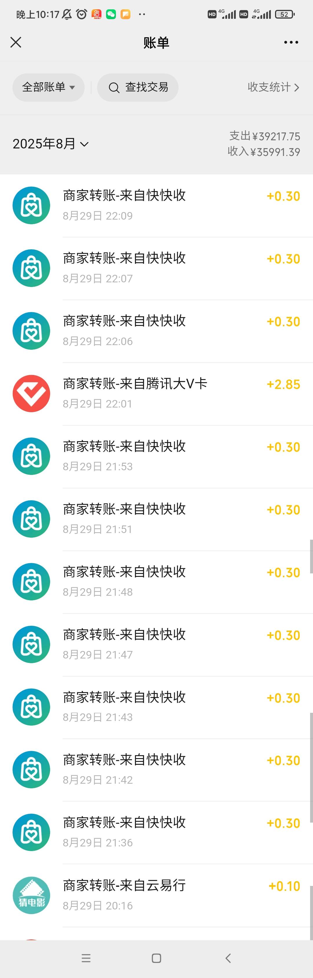 给大家发个螺丝毛。接码一个码，赚4个0.3。
多手机号多申请
https://90548-activity.d74 / 作者:金玉满堂彩 / 