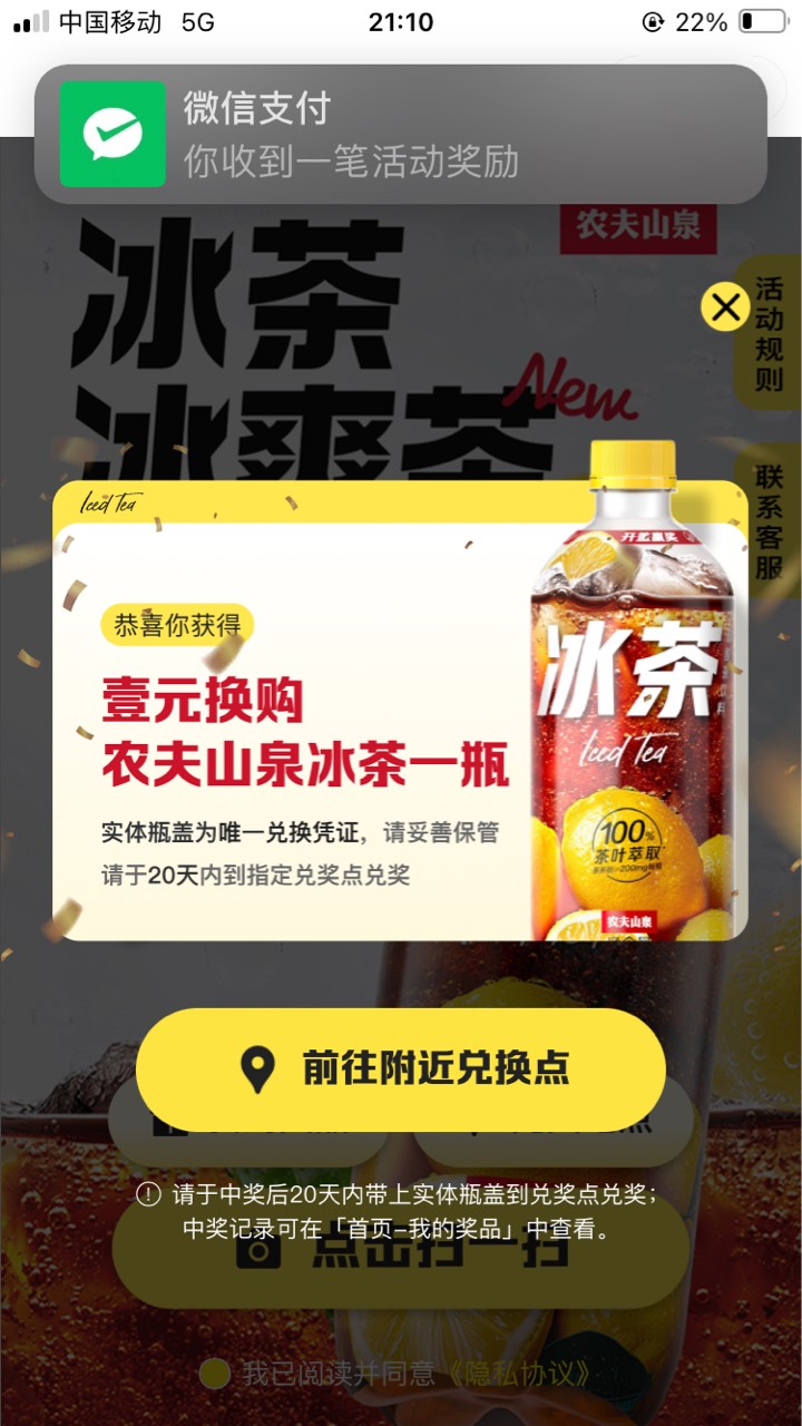 美滋滋






82 / 作者:小熊科技 / 