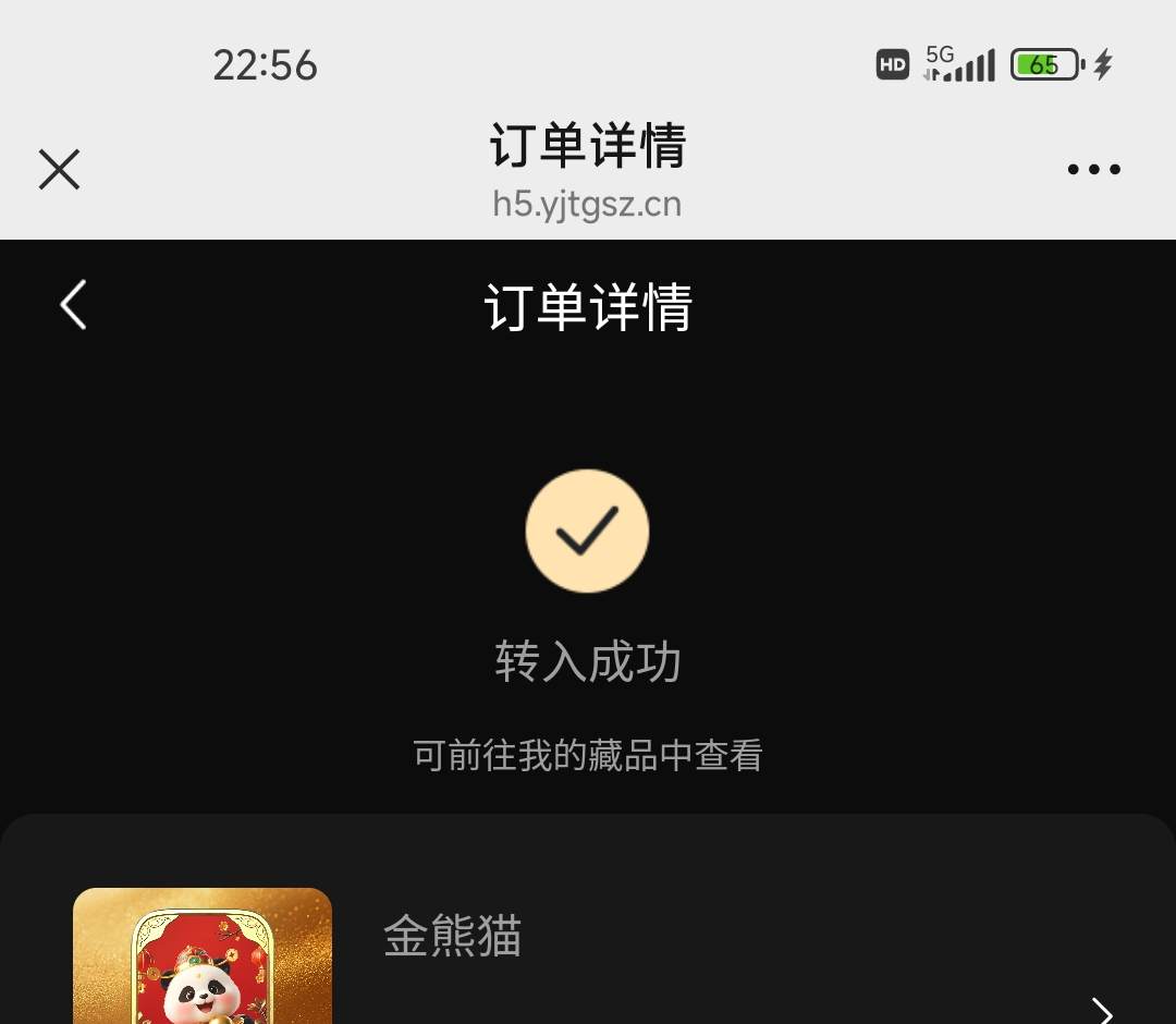 历经四十分钟，终于拿下天工了，不容易啊


95 / 作者:不知道改什么1 / 
