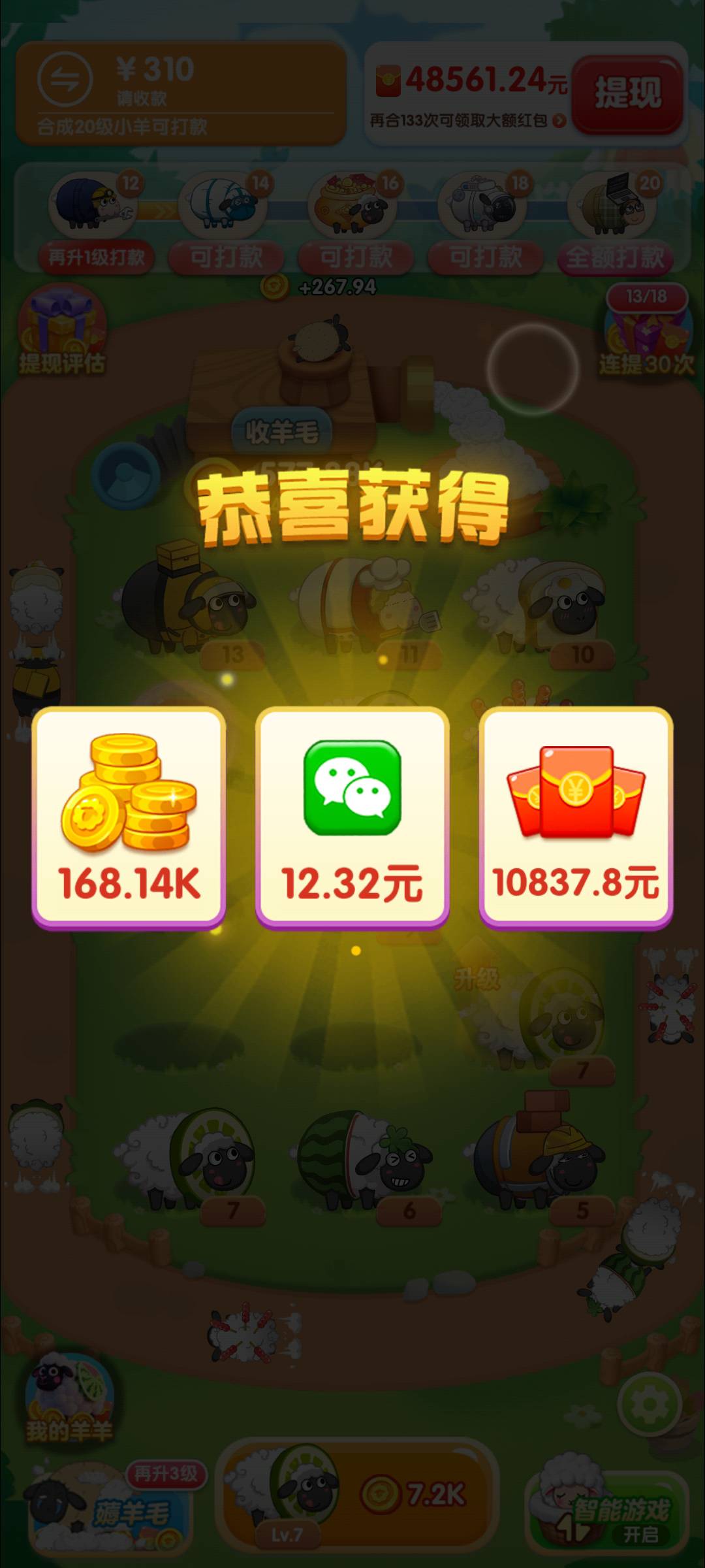 乱飚金币





1 / 作者:key秋白 / 
