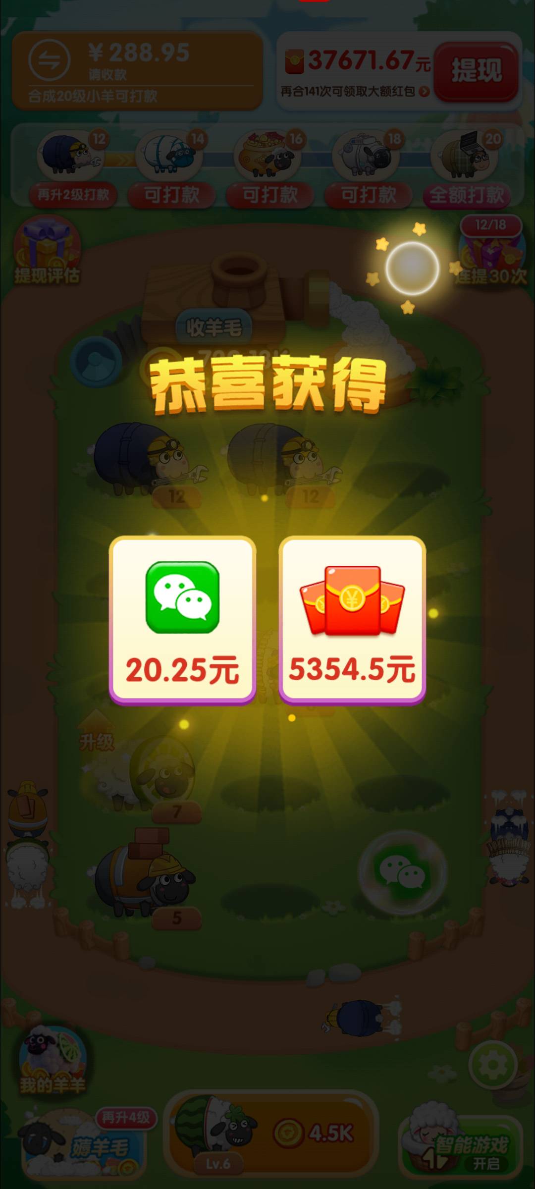 乱飚金币





32 / 作者:key秋白 / 
