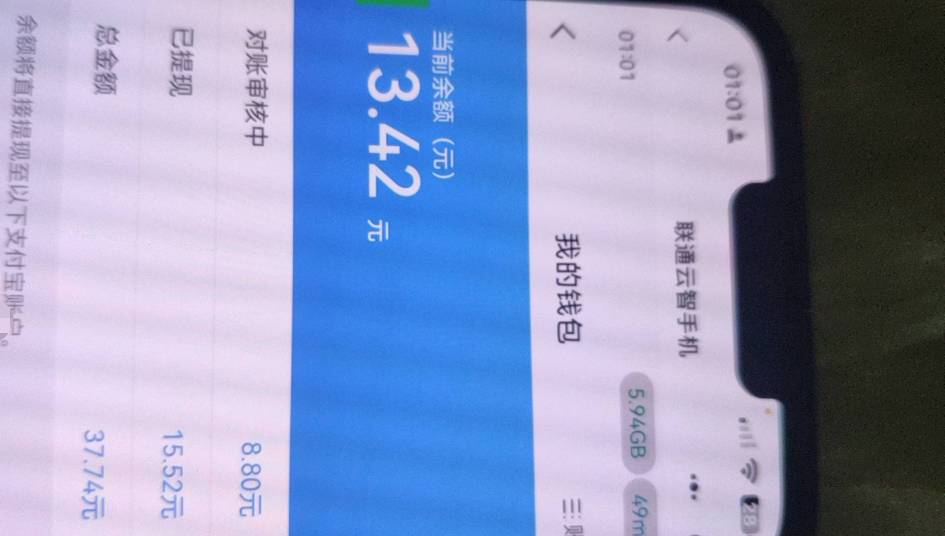 真累啊 全手写的 哎 搞完了就三个号 睡觉

54 / 作者:神的指引 / 