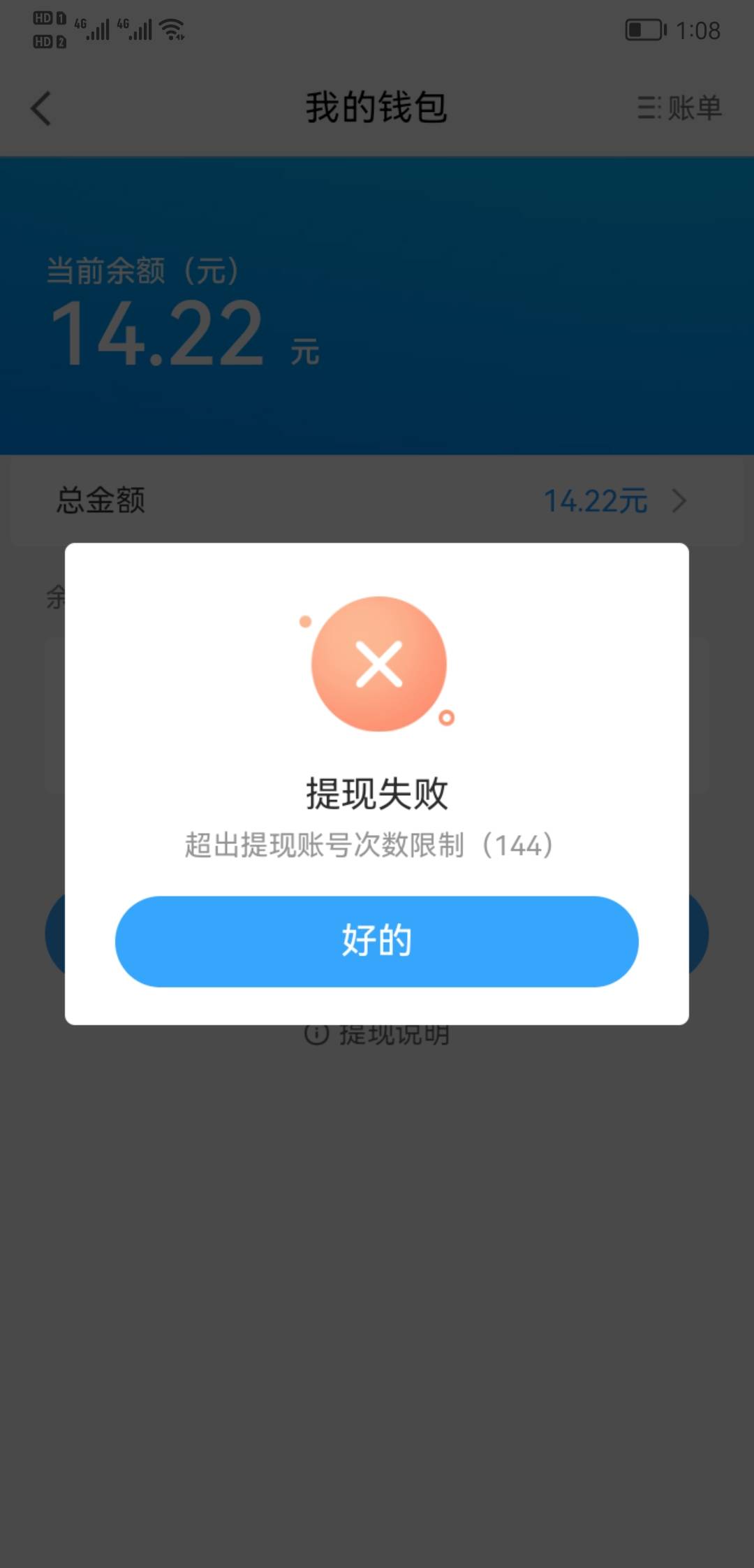 老哥们这个怎么办

38 / 作者:我的忧伤还在收 / 