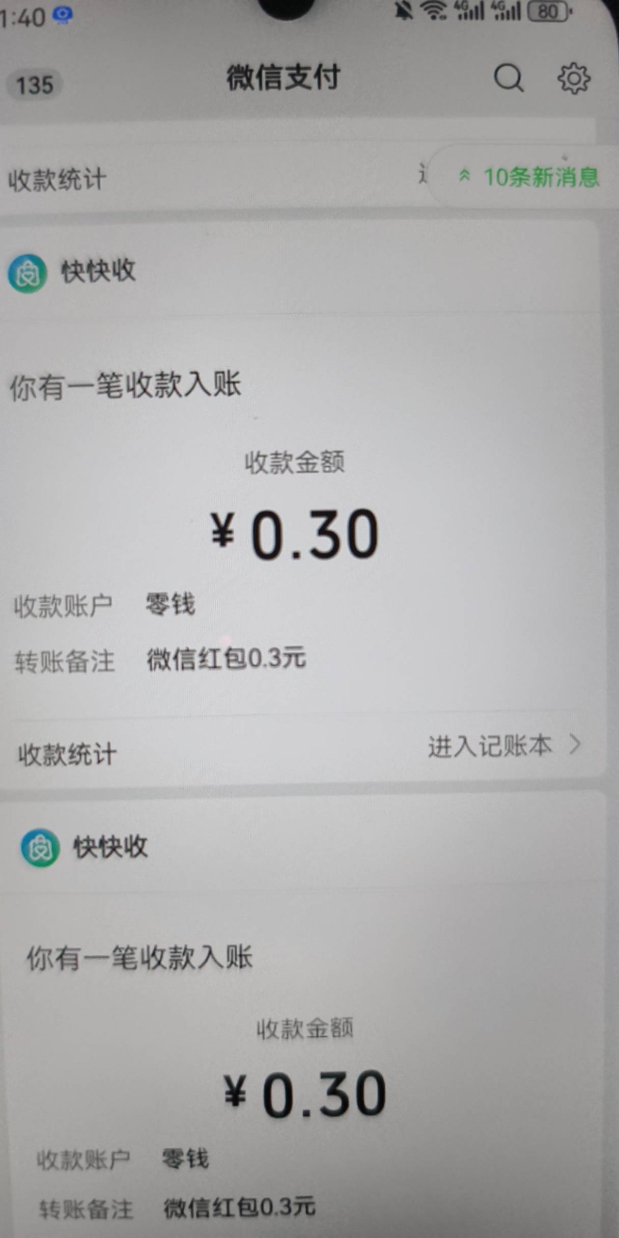 好烦 高德搞了几十 螺丝毛都不想打了

52 / 作者:yc01 / 