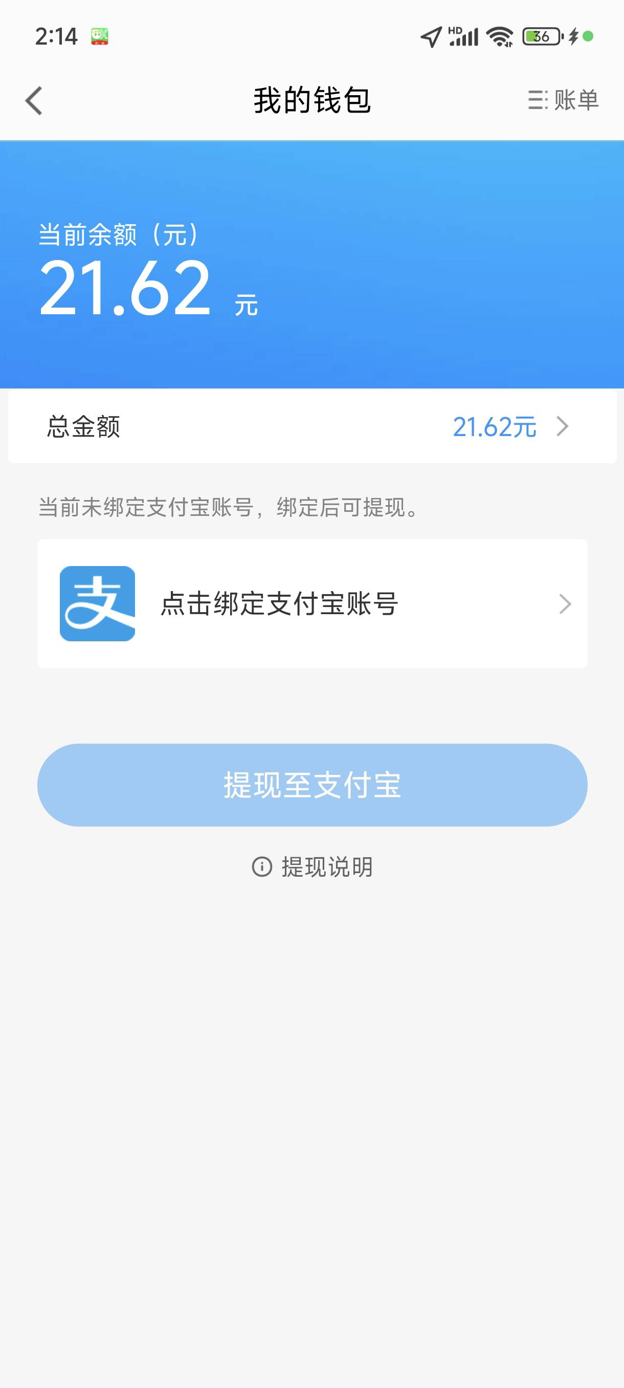 这个最糟心写了17条才搞好


92 / 作者:雾绕空山a / 