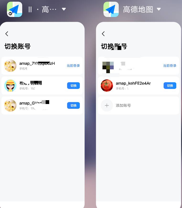 老哥们，明天我会不会所有号黑完，希望能坚持明天的最后一次

28 / 作者:子虚唯1 / 