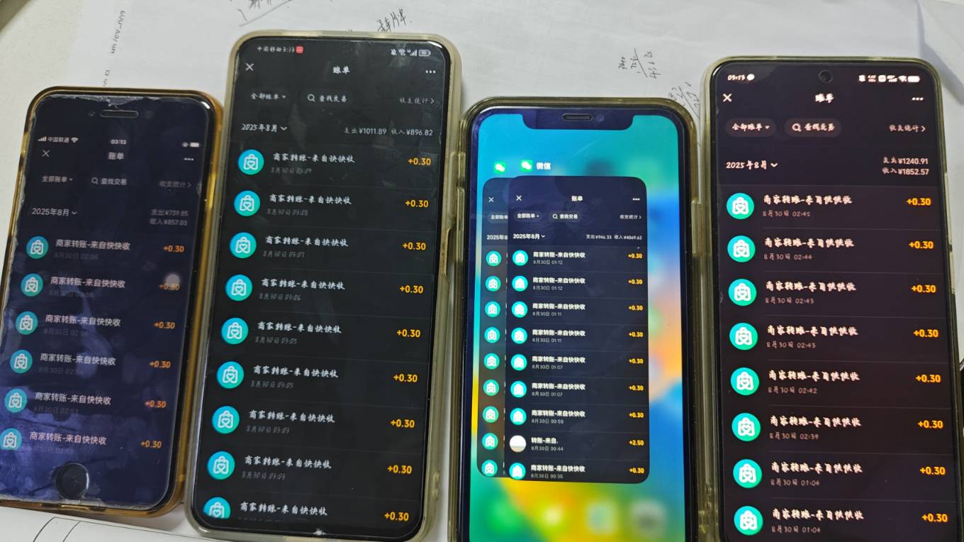 打上头了，还有57个链接明天用

11 / 作者:铁马入梦 / 