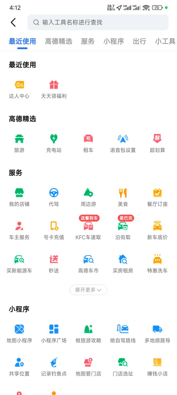 十评十抽，3分钟审核

18 / 作者:戒烟危害健康 / 