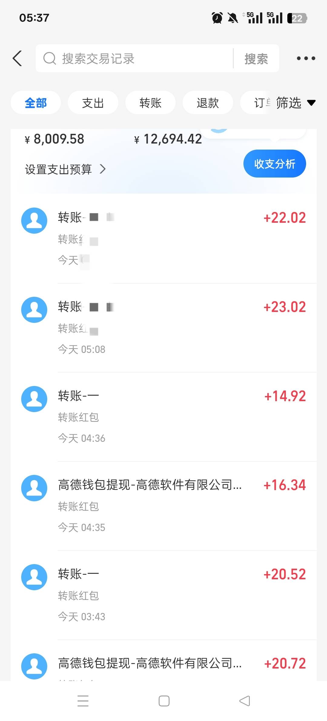 打螺丝，光宗耀祖，载歌载舞

41 / 作者:无希望 / 