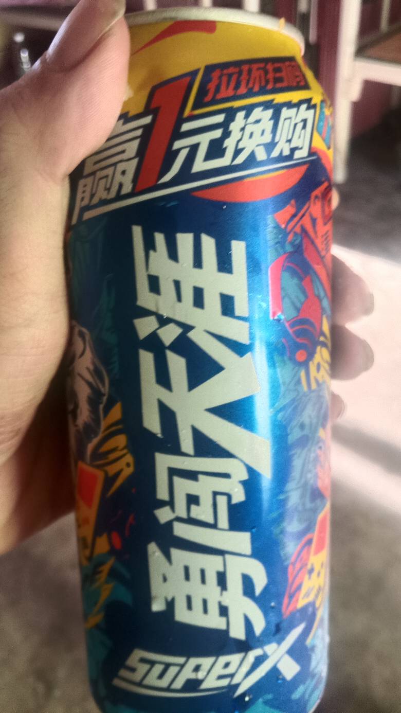 这个酒几乎99%中1元换购我每个V都连中三罐5V15罐喝不完


37 / 作者:库图佐佐 / 