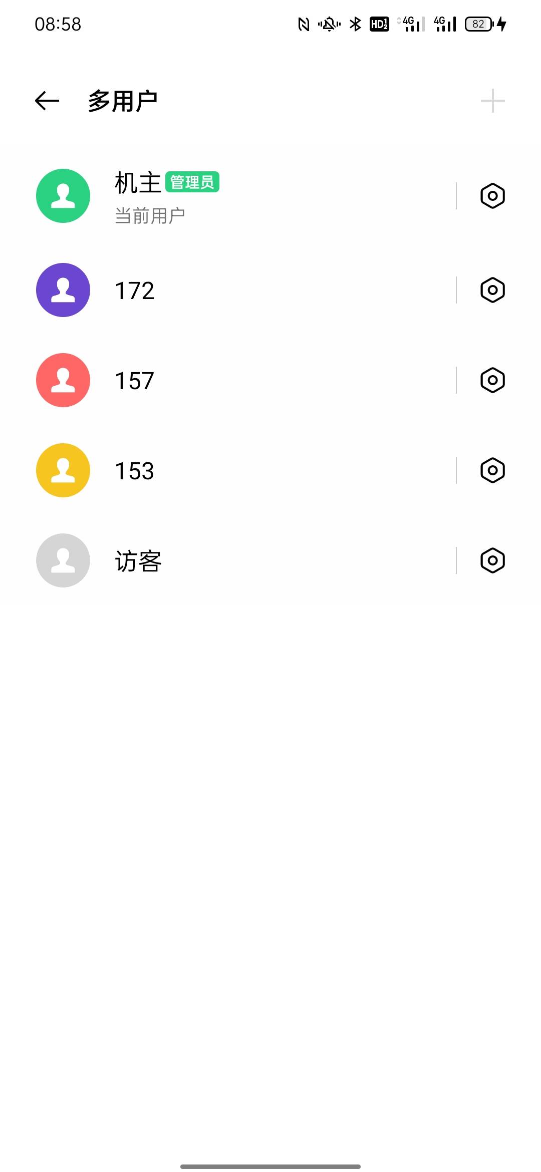 vivo这个方便啊，都不用删除

40 / 作者:卡农百晓生 / 