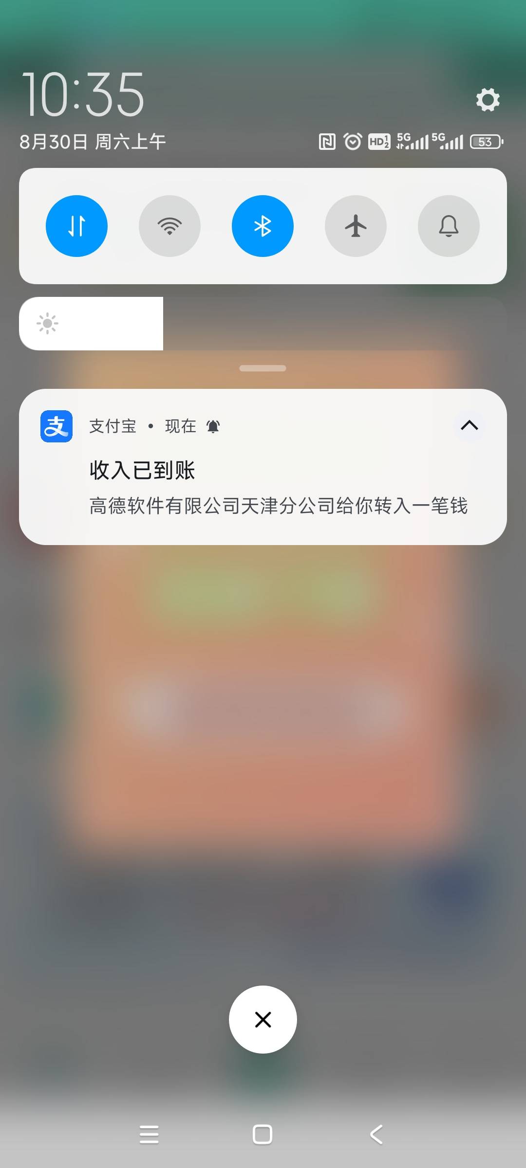 拿下，豆包直接复制的，没传一张图片，我看评论说有凭证入口的不需要传我试了可以就直69 / 作者:兵 哥 / 