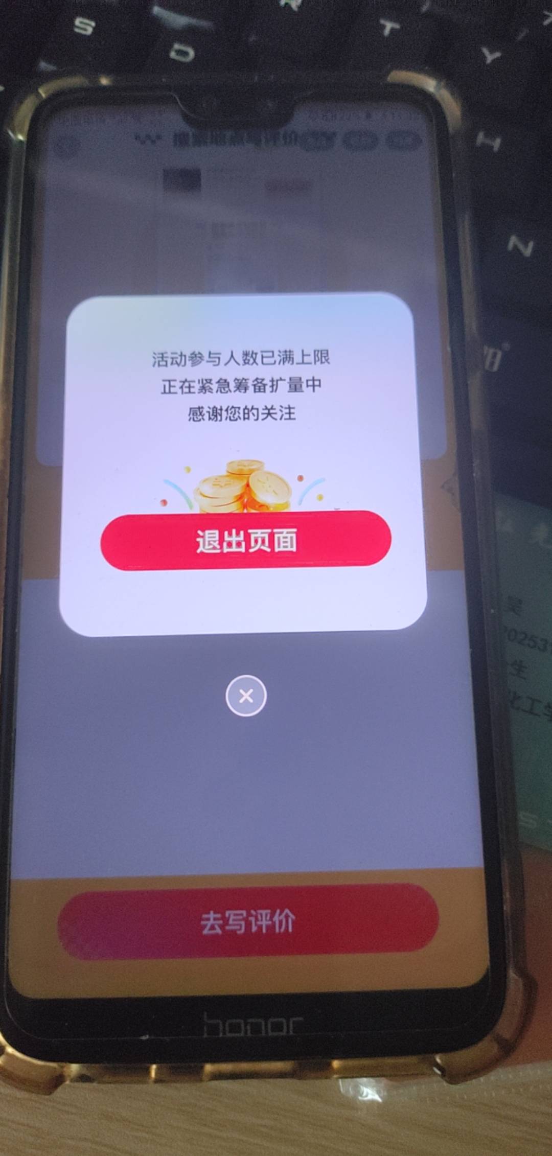 黄了，等补

23 / 作者:岚山蓝 / 