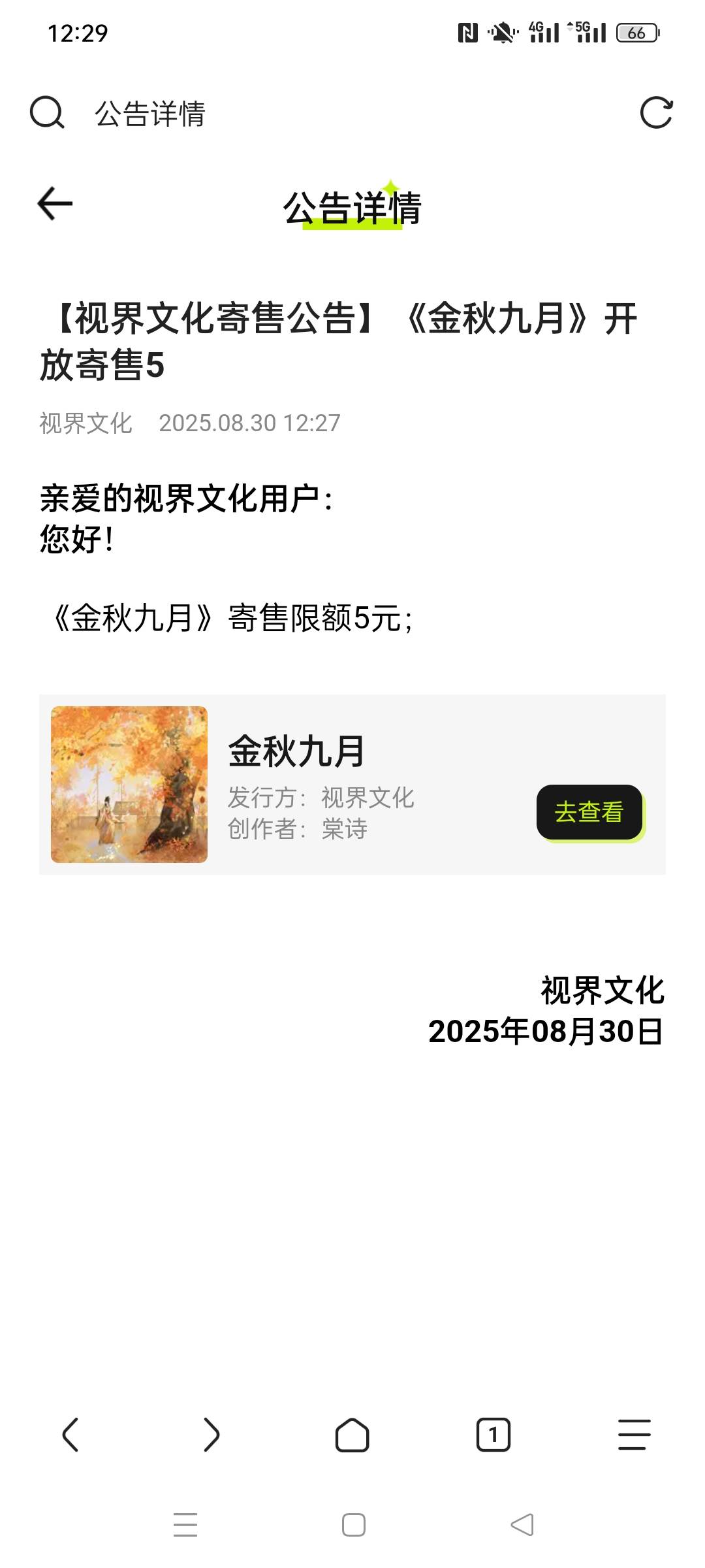 出吧老哥们

68 / 作者:被四轮定位的金牌扶手 / 