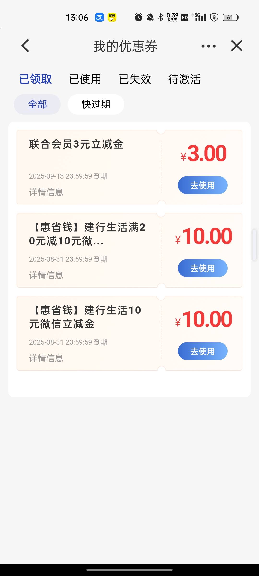 这两个能T出来？老哥们

99 / 作者:回望Yuki / 