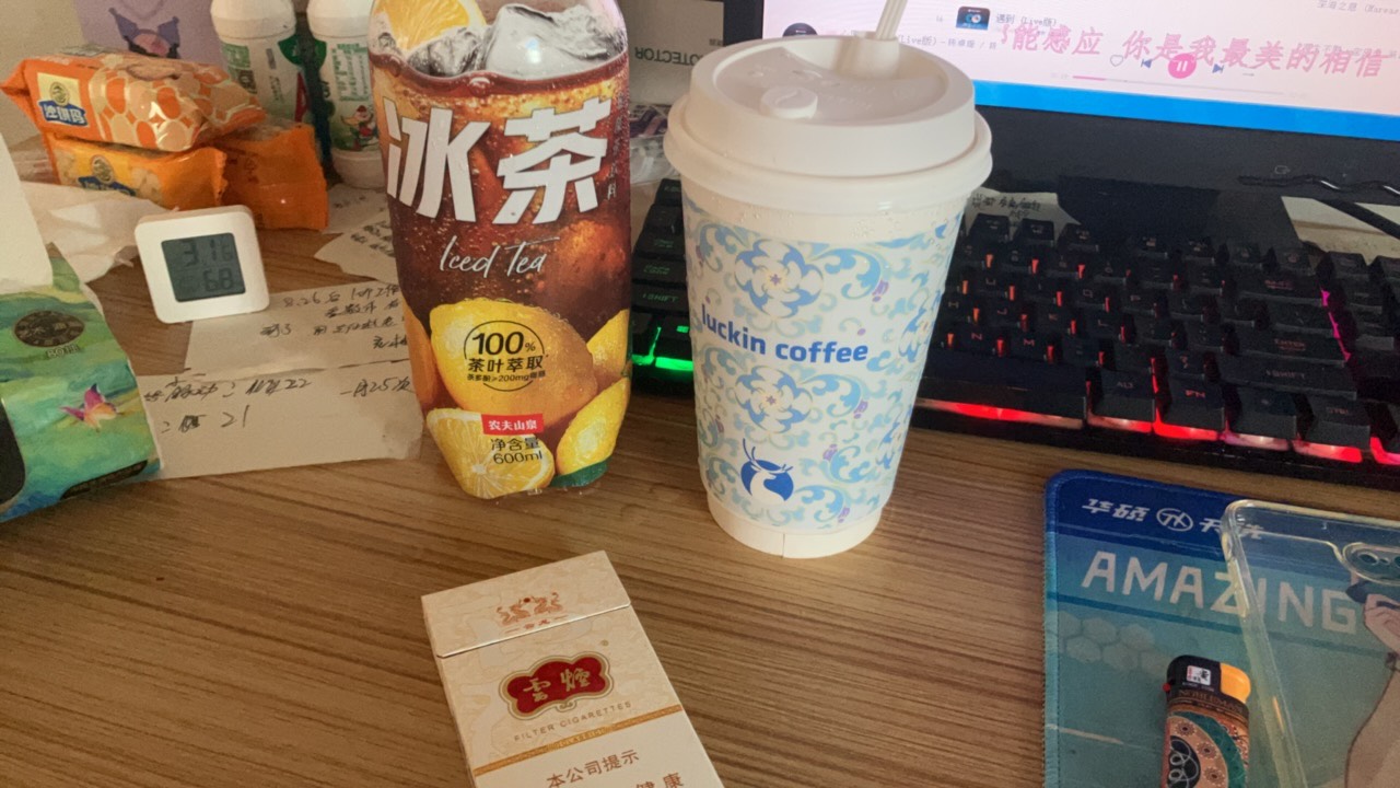 1.5一个码全清空还兑了几瓶冰茶
美滋滋



27 / 作者:小熊科技 / 