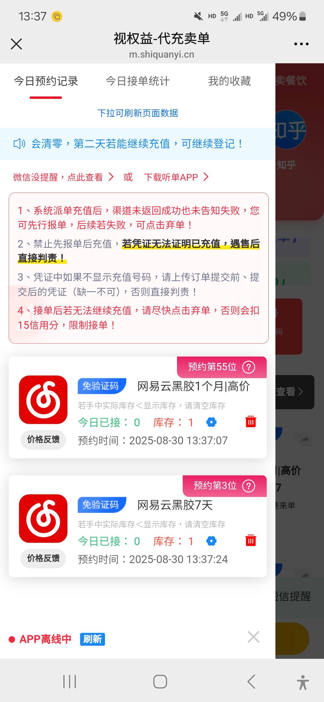 老哥们别透露了带带我

15 / 作者:肚子的肚子 / 