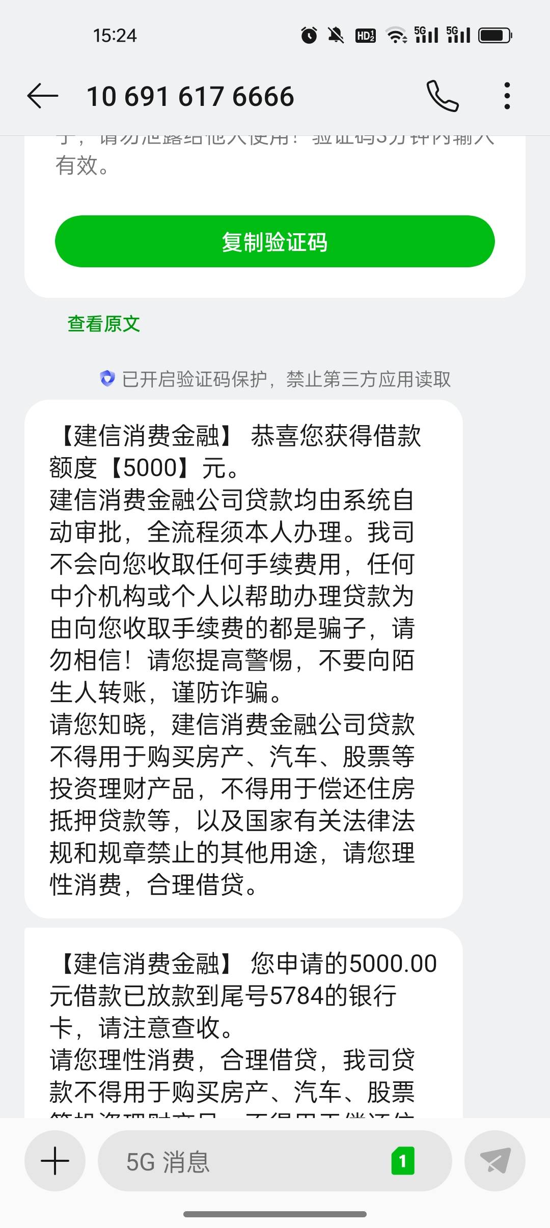 管理加精
在爱奇艺里，申请的，我都是黑户了，时光分期，爱又米，都逾期2年多了，宜口33 / 作者:lin13668132701 / 