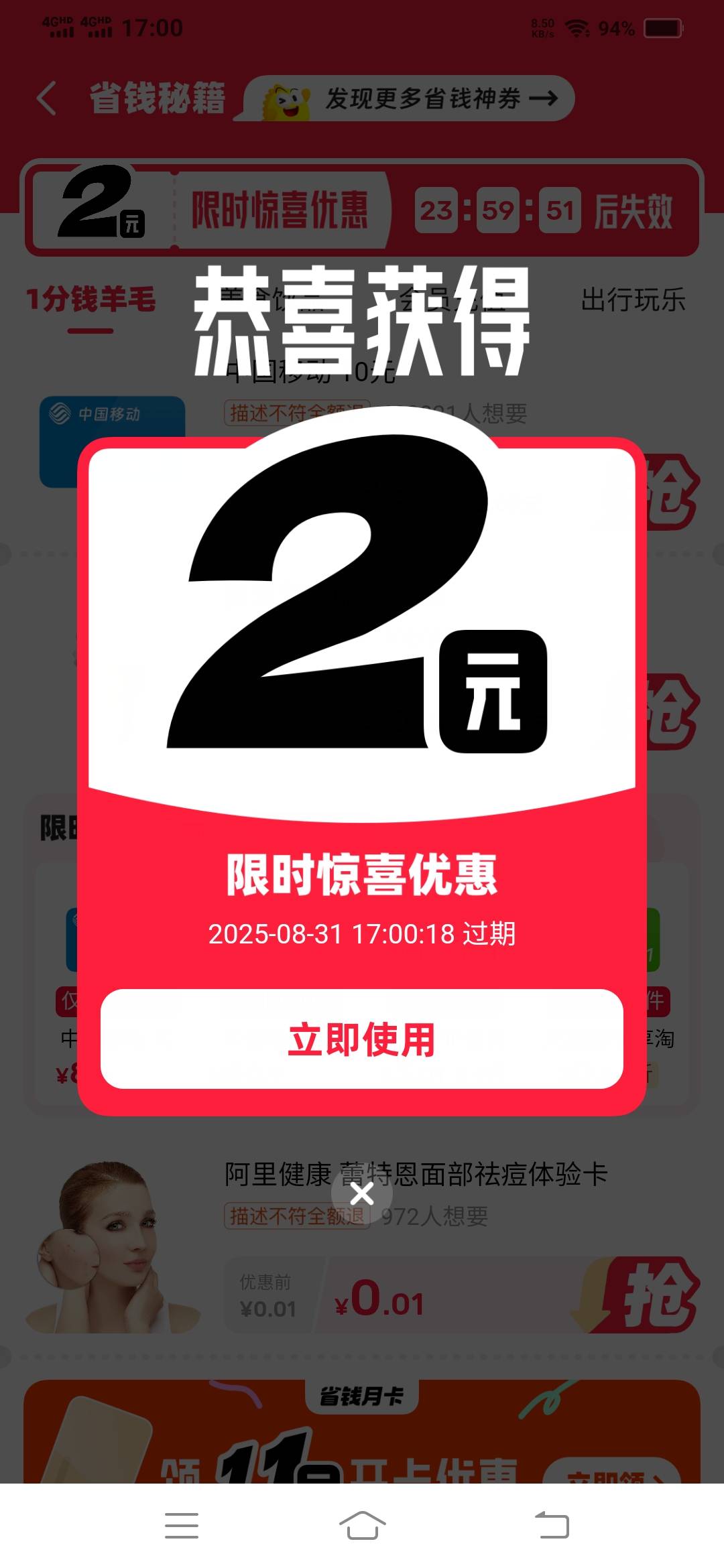 买瓶啤酒喝喝

24 / 作者:一路向前8 / 