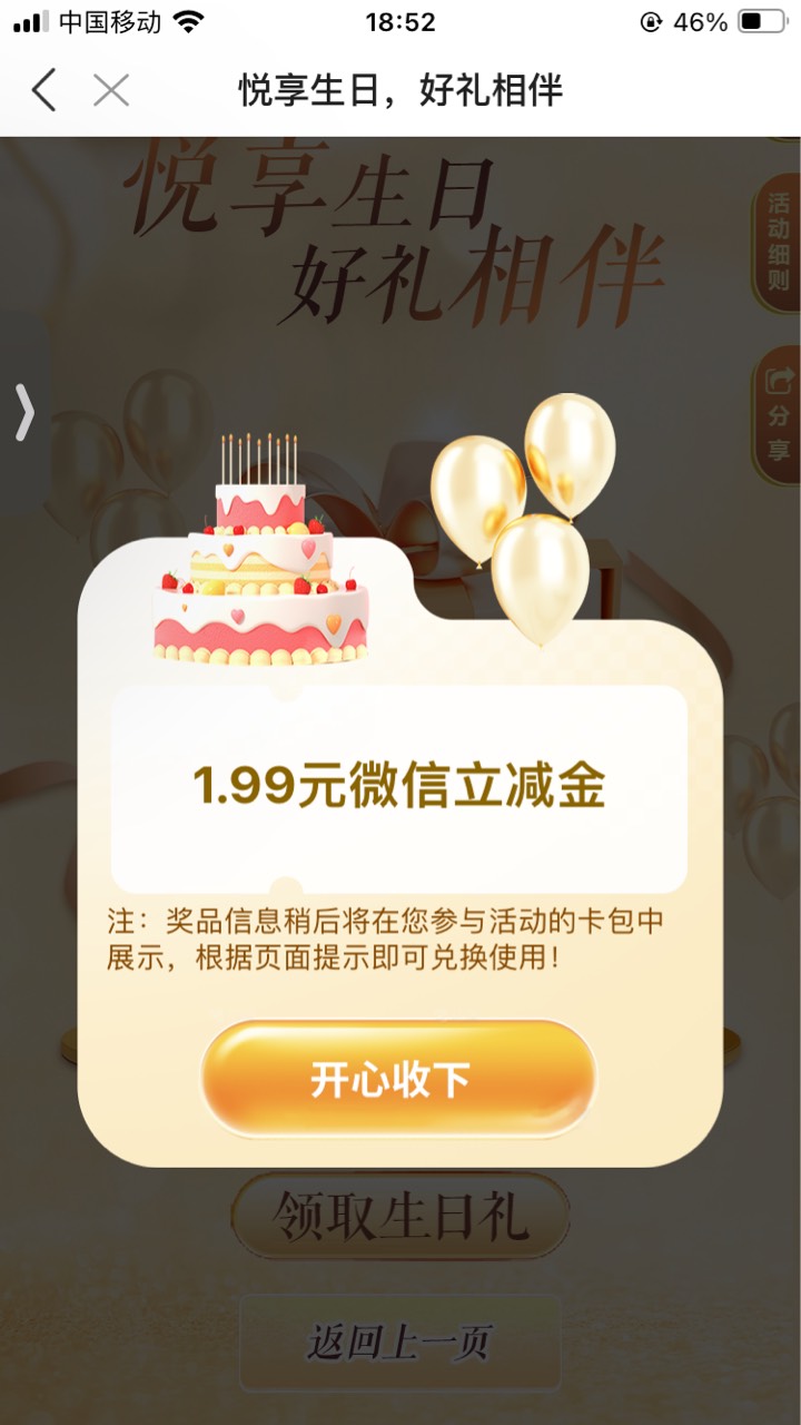 他家纯钓鱼的
22年冻到25年




12 / 作者:小熊科技 / 