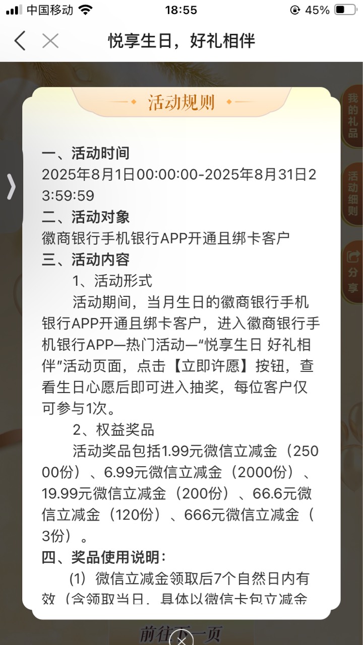 他家纯钓鱼的
22年冻到25年




96 / 作者:小熊科技 / 